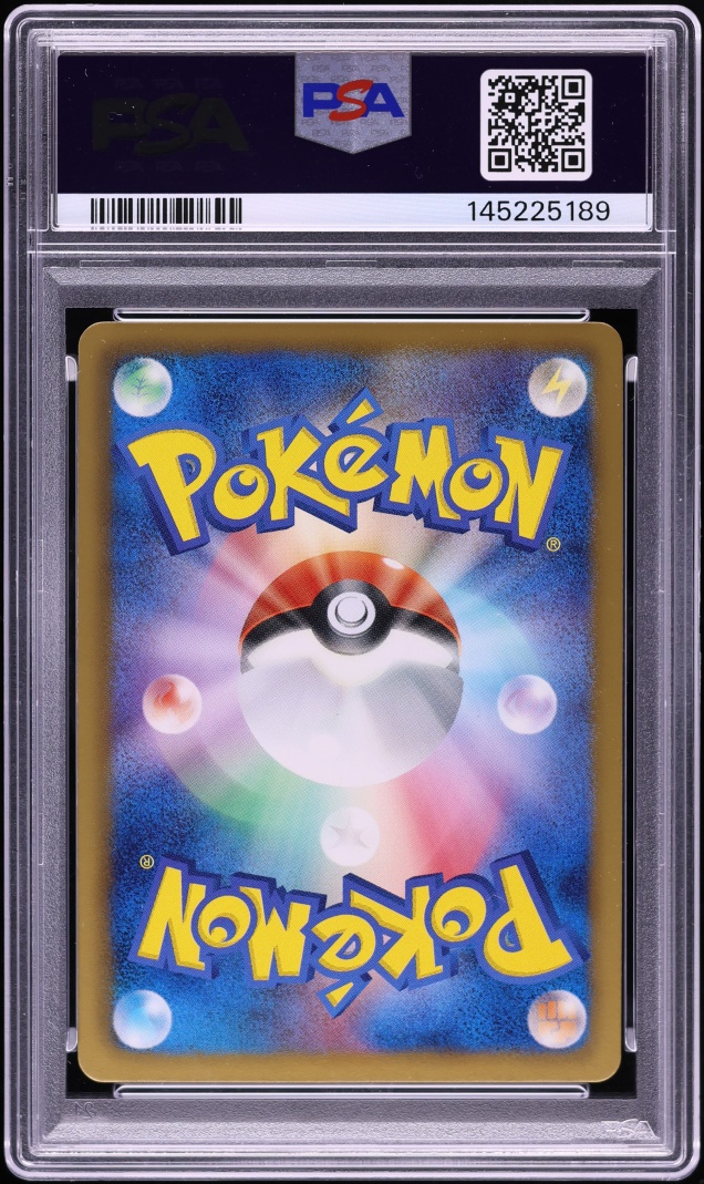 2012 Pokemon Japanese BW Spiral Force 1st Edition Full Art Ghetsis #55 PSA 10 GEM MINT
