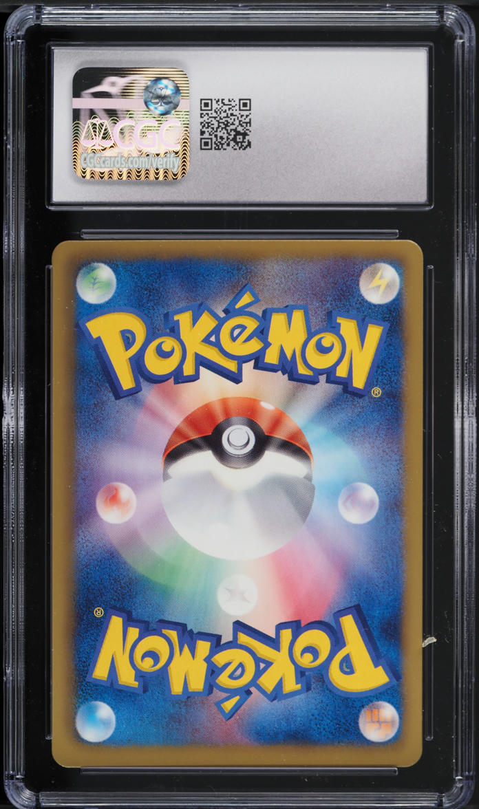 2013 Pokemon Japanese BW Shiny Collection 1st Edition Holo Teddiursa #15 CGC 9