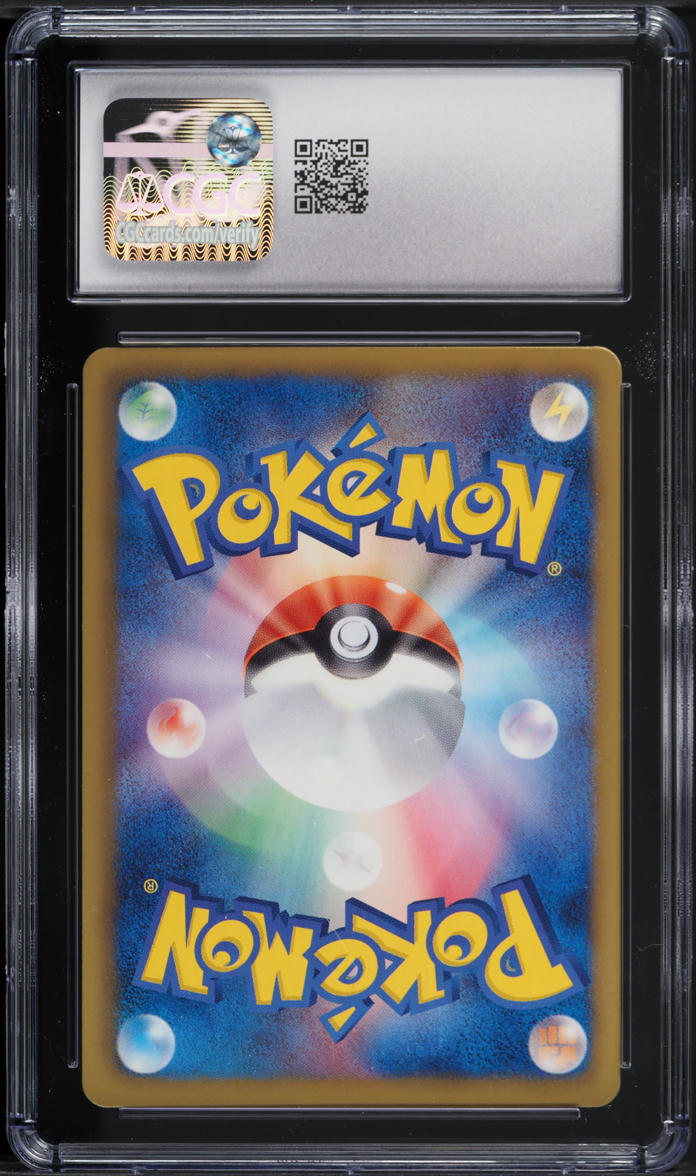 2013 Pokemon Japanese BW Shiny Collection 1st Edition Holo Teddiursa #15 CGC 10