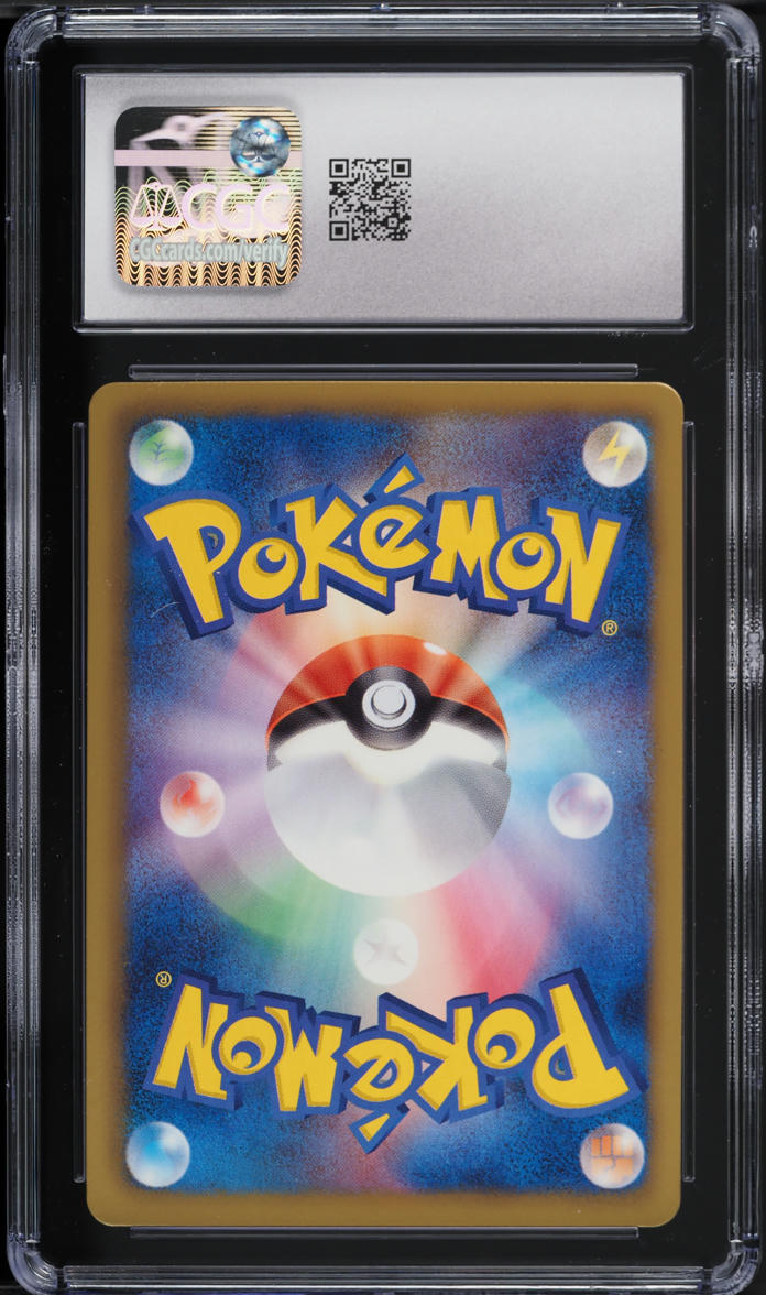 2013 Pokemon Japanese BW Shiny Collection 1st Edition Holo Teddiursa #15 CGC 10