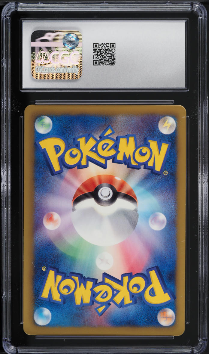 2013 Pokemon Japanese BW Shiny Collection 1st Edition Holo Kirlia #9 CGC 8 NM-MT