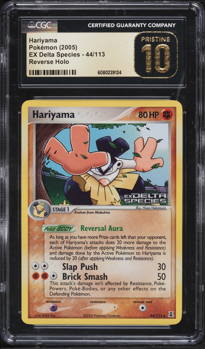 2005 Pokemon EX Delta Species Reverse Holo Hariyama #44 CGC 10 PRISTINE