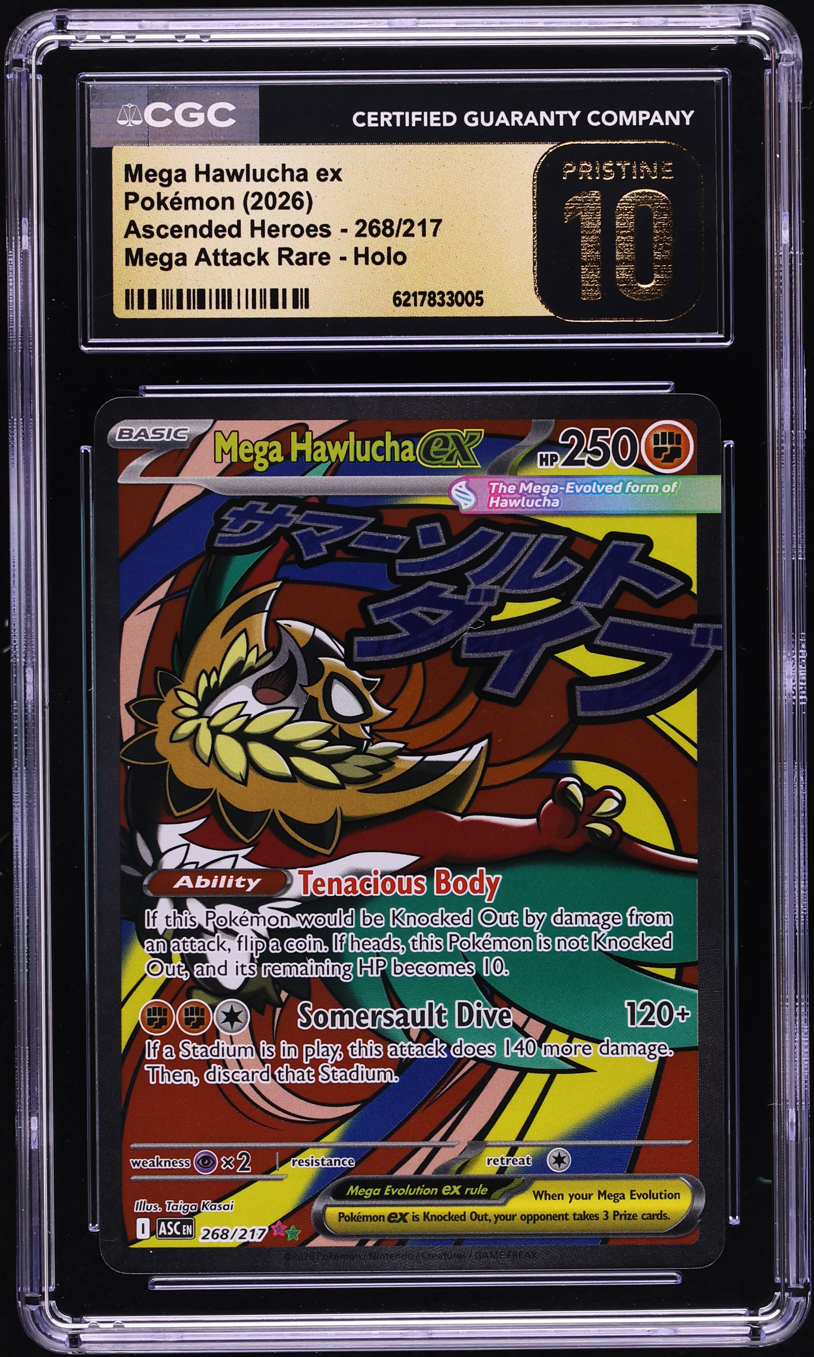 2026 Pokemon Mega Evolution Ascended Heroes MA Mega Hawlucha Ex #268 CGC 10 PRISTINE