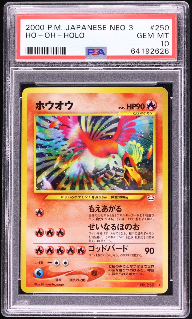 2000 Pokemon Japanese Awakening Legends Holo Ho-Oh #250 PSA 10 GEM MINT