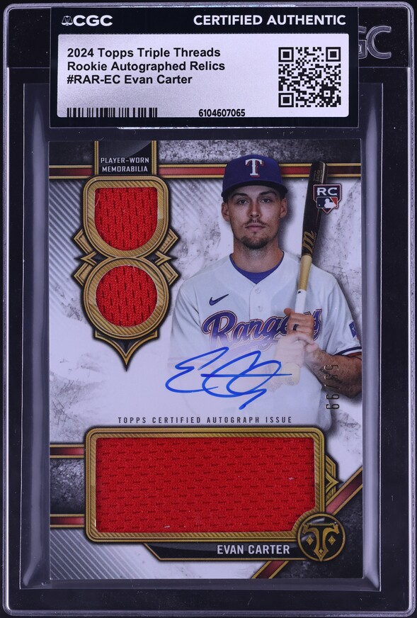 スポーツ選手 Tarik Sukubal RC Auto /99 スポーツ選手 Tarik Sukubal