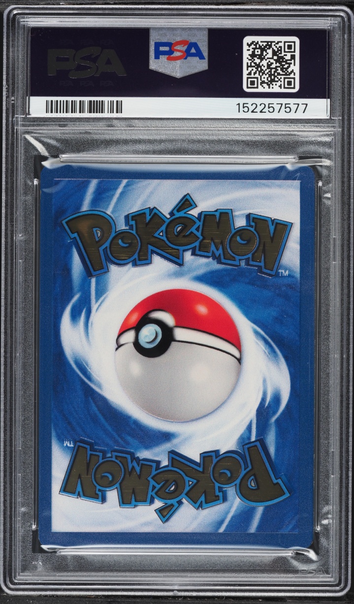 2021 Pokemon Sword & Shield Celebrations Ultra Premium Collection Pikachu #58 PSA 8 NM-MT
