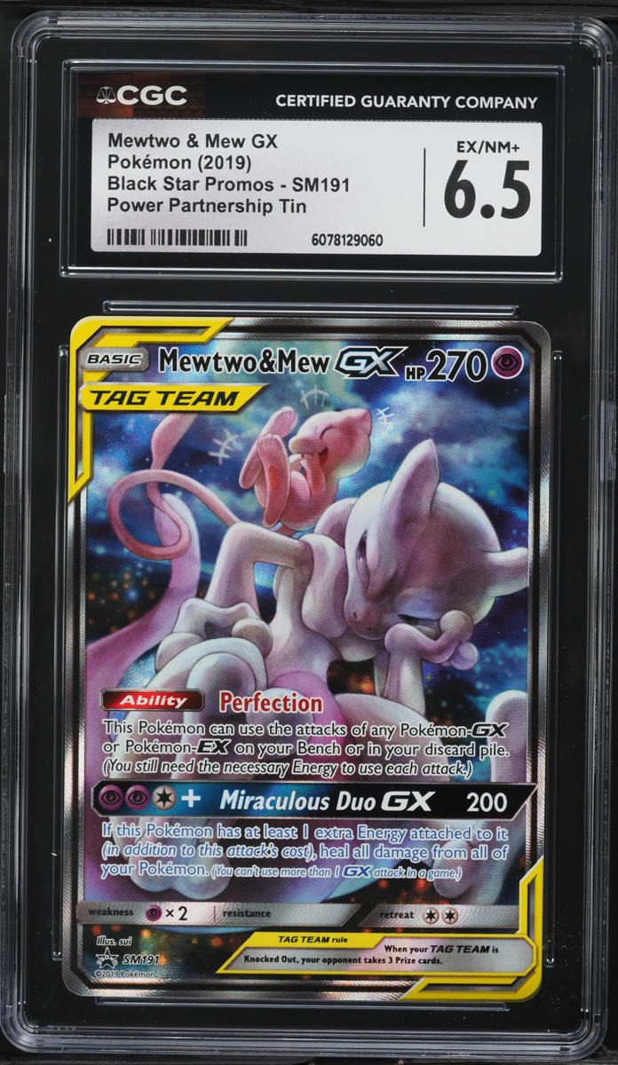 2019 Pokemon Sun & Moon Power Partnership Tin Mewtwo Mew GX #SM191 CGC 6.5 EXMT+