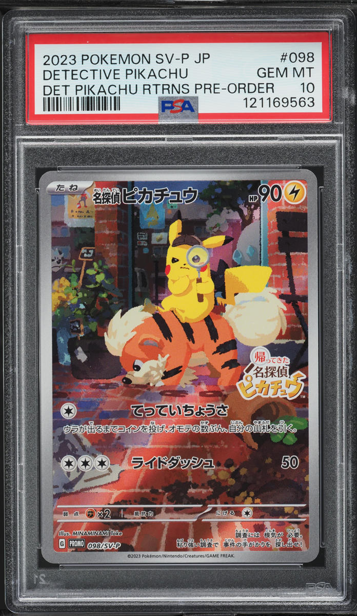 2023 Pokemon Japanese SV Promo Pre-Order Full Art Detective Pikachu #98 PSA 10