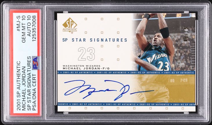 2004 SP Authentic Fabrics Michael Jordan PATCH AUTO /50 #AAF-MJ