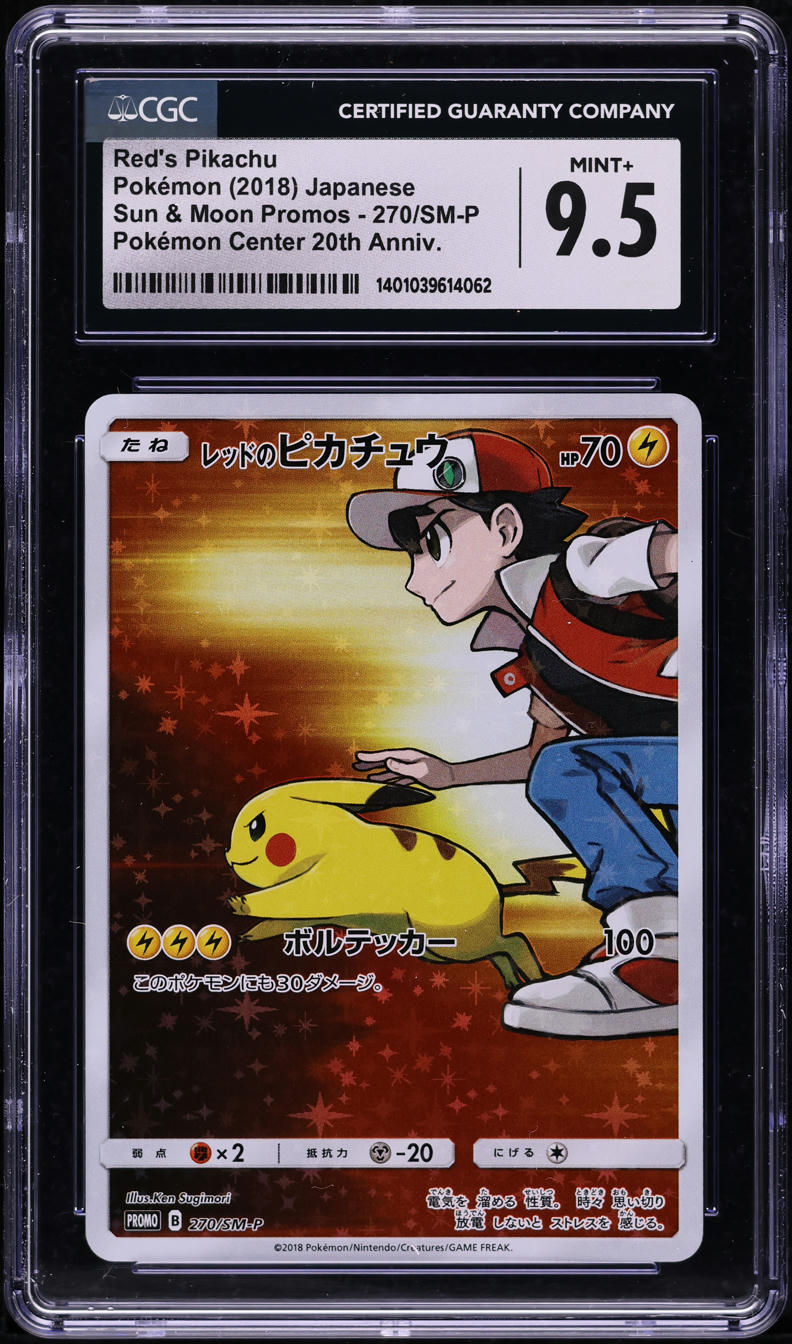 2018 Pokemon Japanese SM Promo 20th Anniversary Red's Pikachu #270 CGC 9.5 MINT+