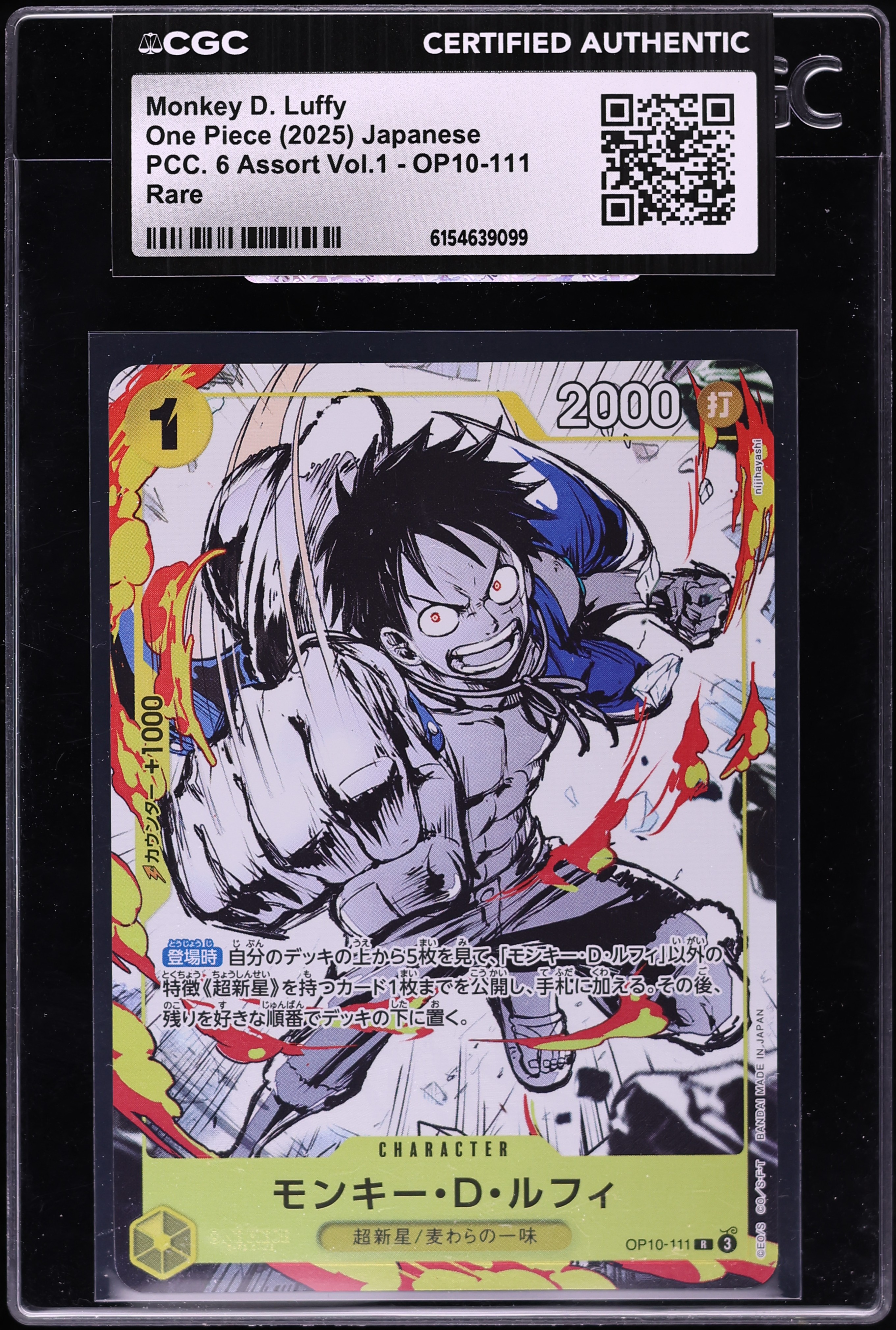 2025 One Piece Japanese PCC 6 Assort Vol. 1 Manga Art Monkey D. Luffy #OP10-111 CGC AUTH