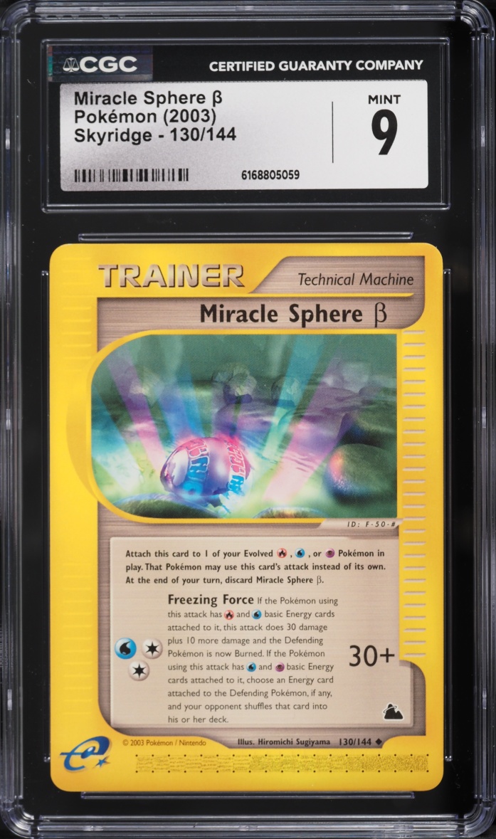 2003 Pokemon Skyridge Miracle Sphere B #130 CGC 9 MINT