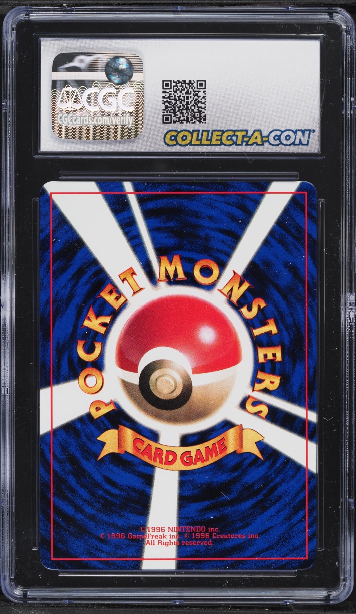 2000 Pokemon Japanese Promo CoroCoro Comic Cleffa #173 CGC 10 GEM MINT