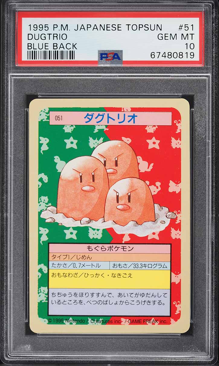 1995 Pokemon Japanese Topsun Blue Back Dugtrio #51 PSA 10 GEM MINT