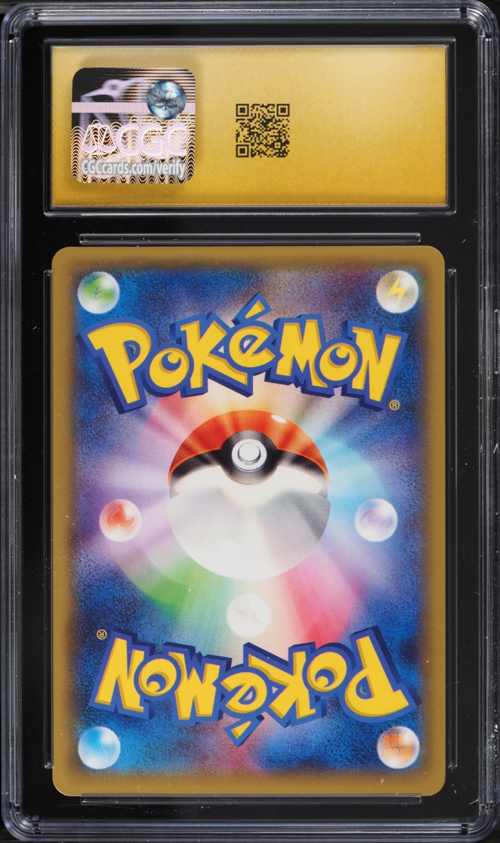 2015 Pokemon Japanese XY Legendary Shine Collection 1st Edition Holo Dialga #17 CGC 10 PRISTINE