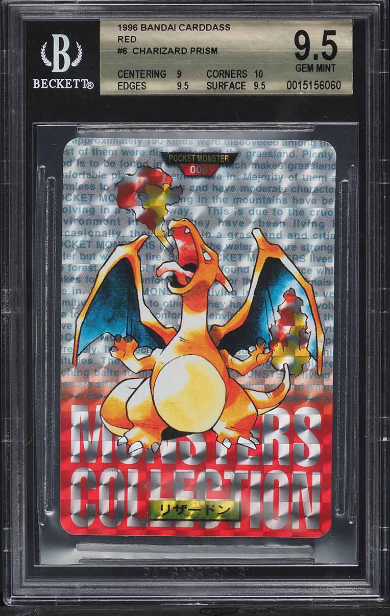 1996 Pokemon Japanese Bandai Carddass Red Prism Charizard #6 BGS