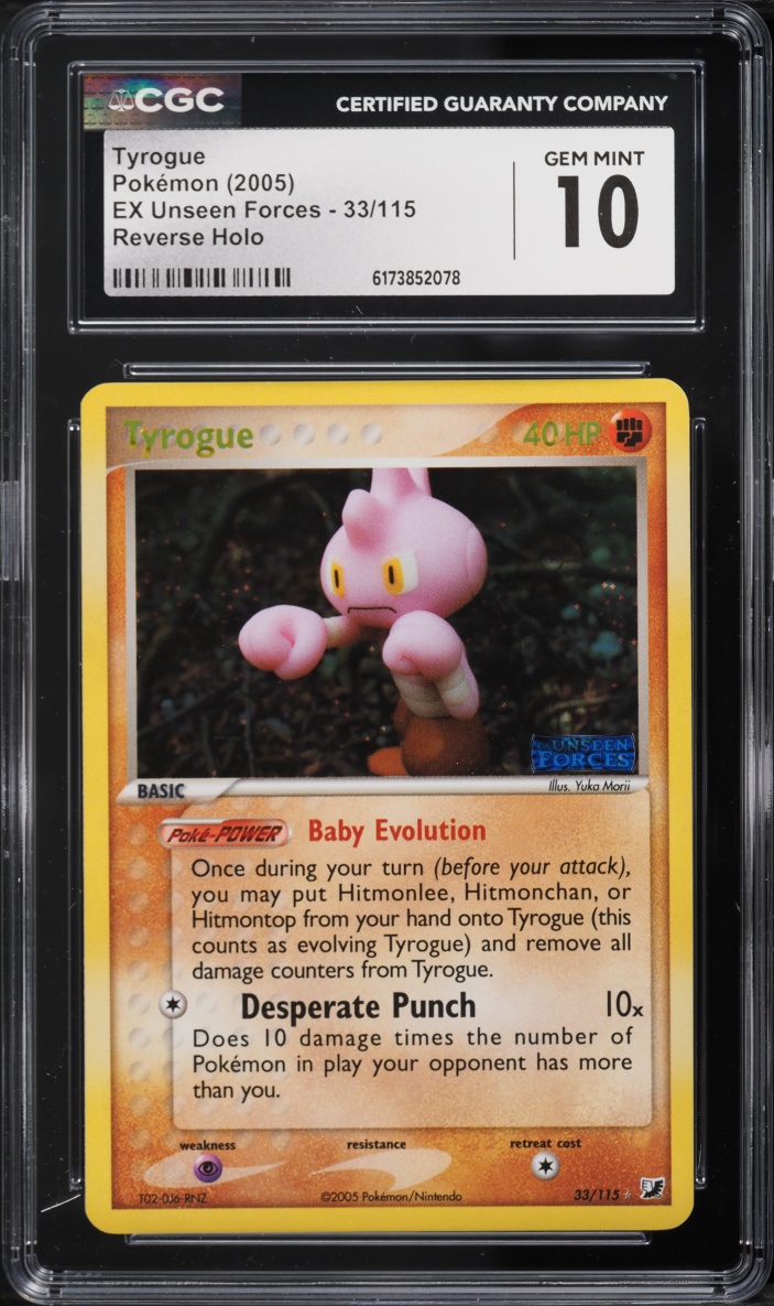 2005 Pokemon EX Unseen Forces Reverse Holo Tyrogue #33 CGC 10 GEM MINT