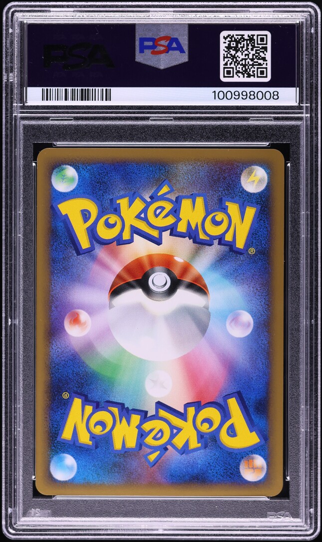 2009 Pokemon Japanese SoulSilver Collection 1st Ed. Reverse Holo Ursaring PSA 10