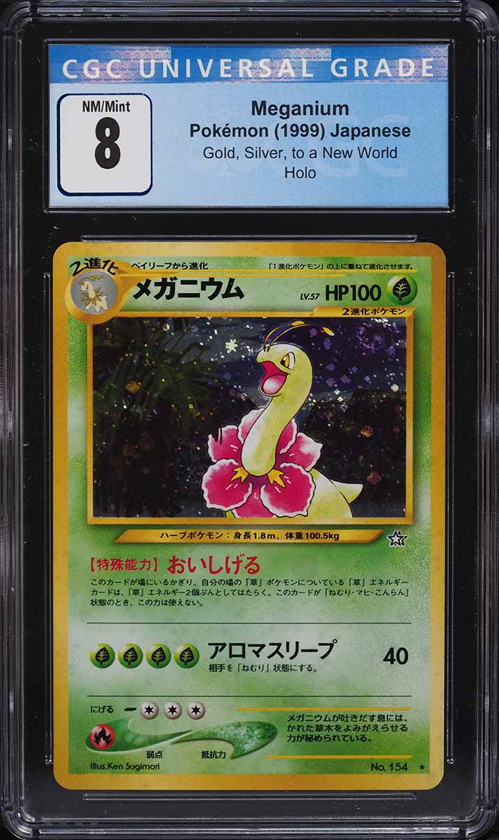 1999 Pokemon Japanese Gold, Silver, to a New World Holo Meganium #154 CGC 8