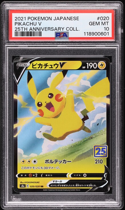 2021 Pokemon Japanese 25th Anniversary Collection Pikachu V