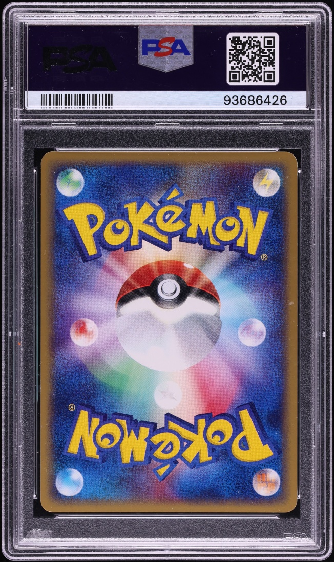2002 Pokemon Japanese The Town On No Map Holo Hypno #42 PSA 10 GEM MINT