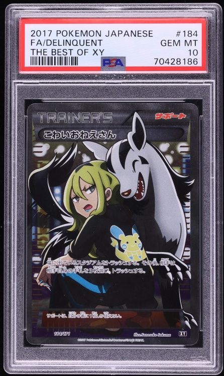 2017 Pokemon Japanese The Best Of XY Full Art Delinquent #184 PSA 10 GEM MINT