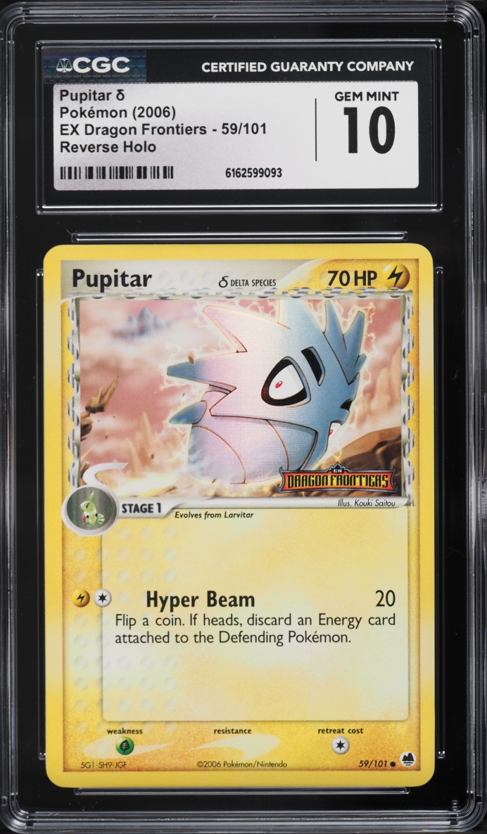 2006 Pokemon EX Dragon Frontiers Reverse Holo Pupitar #59 CGC 10 GEM MINT