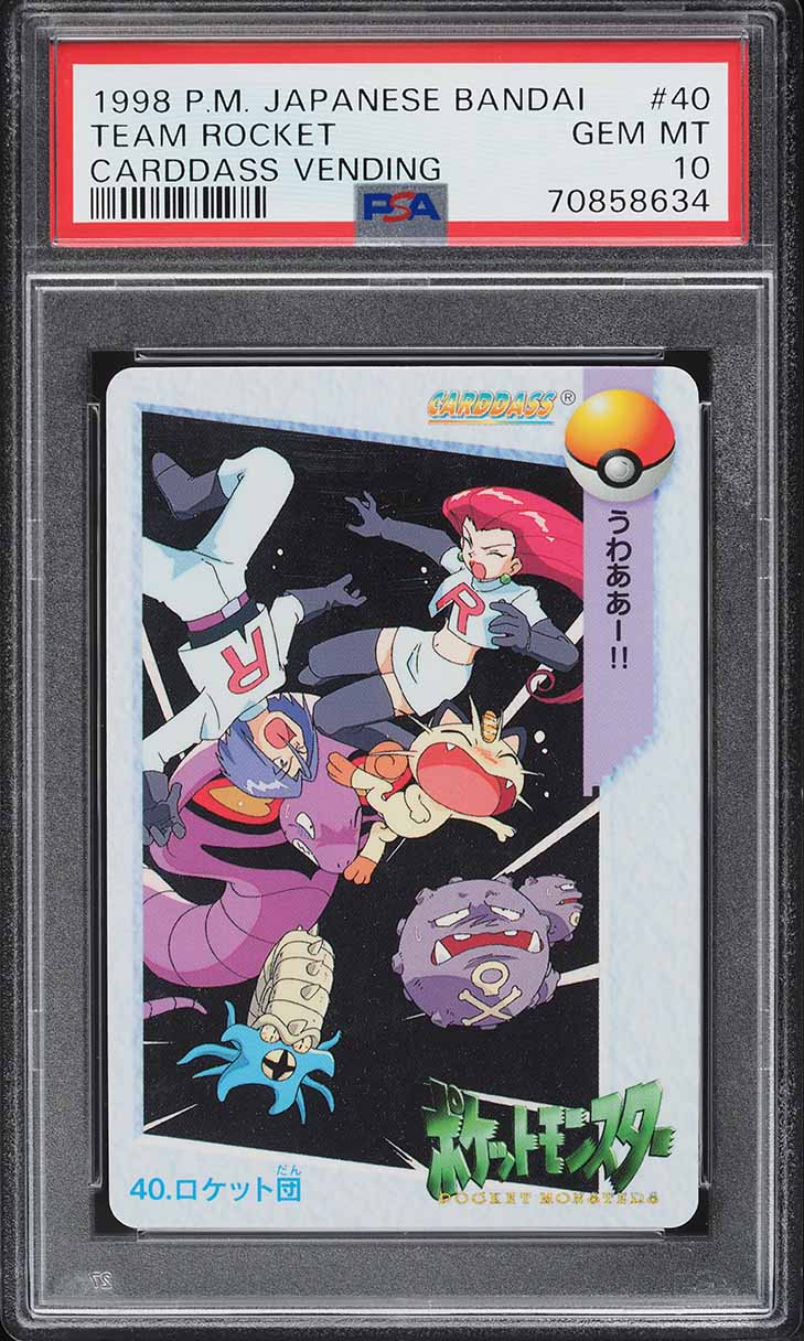 1998.PSＡ.GEMMNT.楽しい仲間が集まる。 1998.PSA.GEMMNT.楽しい仲間が集まる。 Pokemon PSA 10 GEM