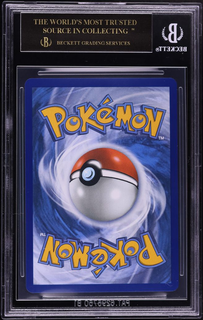 2026 Pokemon Mega Evolution Ascended Heroes SIR Mega Gengar ex #284 BGS 10 BLACK LABEL