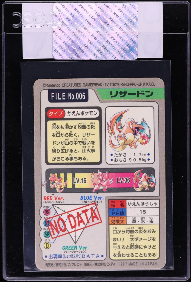1997 Pokemon Japanese Bandai Carddass Part 3 Prism Holo Charizard #006 CGC AUTH