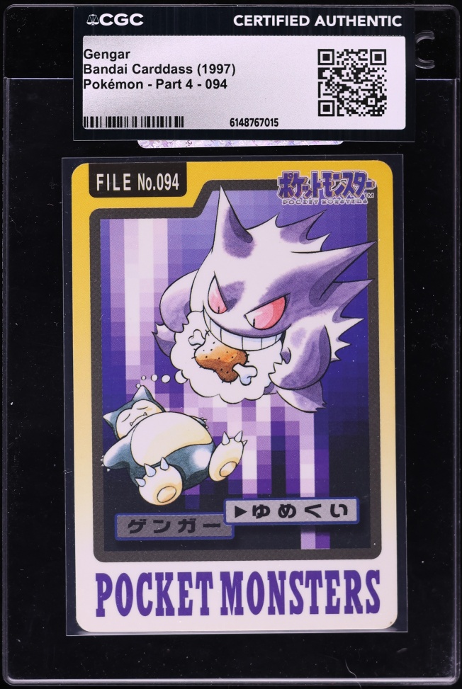 1997 Pokemon Japanese Bandai Carddass Part 4 Gengar #094 CGC AUTH