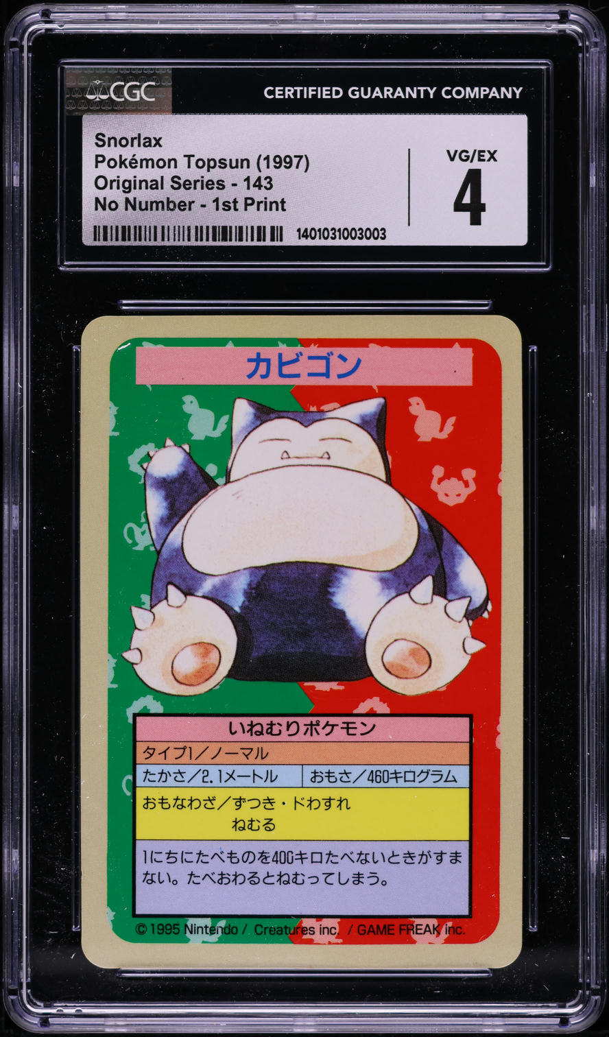 1997 Pokemon Japanese Topsun Blue Back No Number Snorlax #143 CGC 4 VGEX