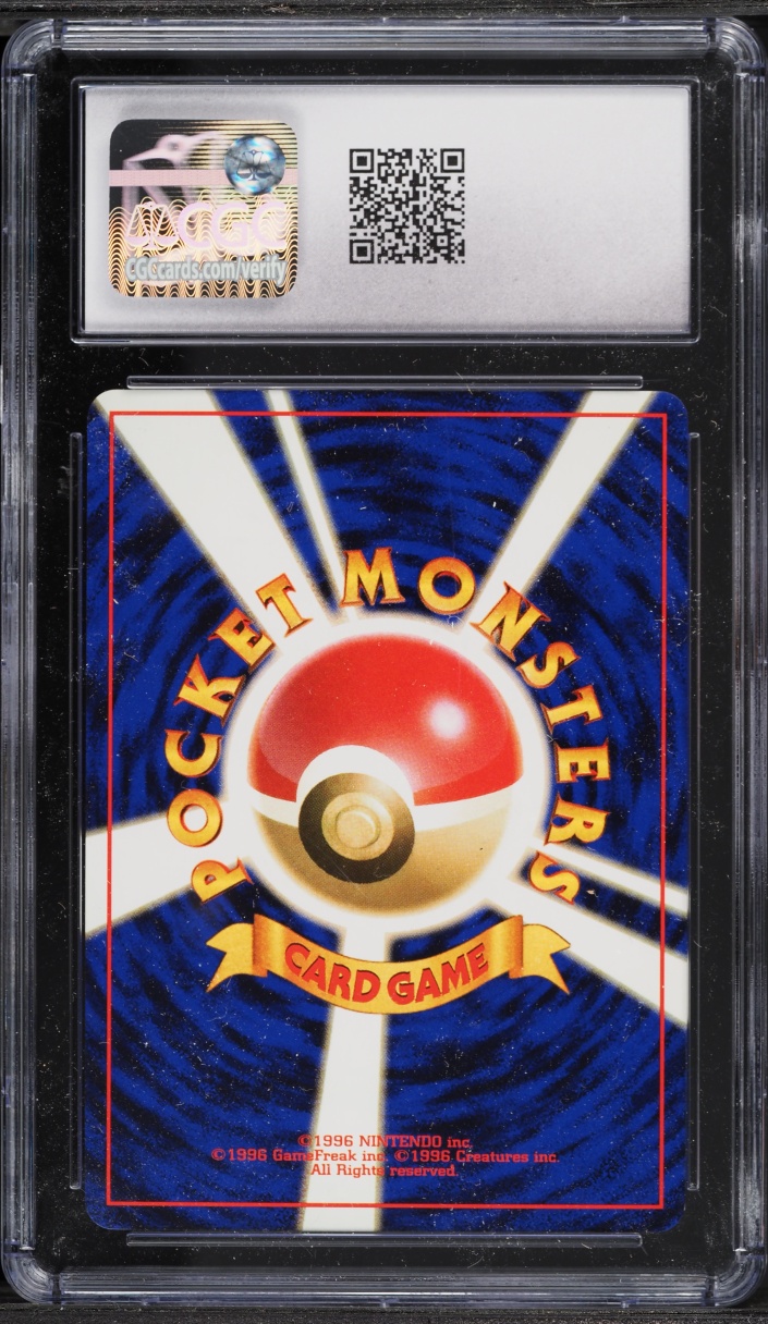 1996 Pokemon Japanese Base Set Holo Magneton #82 CGC 10 GEM MINT
