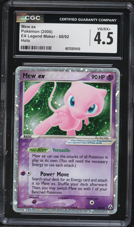 ひ*」様 Mew EX-Holo 25th Anniversary Gem Mi 2021 Pokemon Japanese PCP 25th Anniversary Holo Mew ex #14 CGC 10