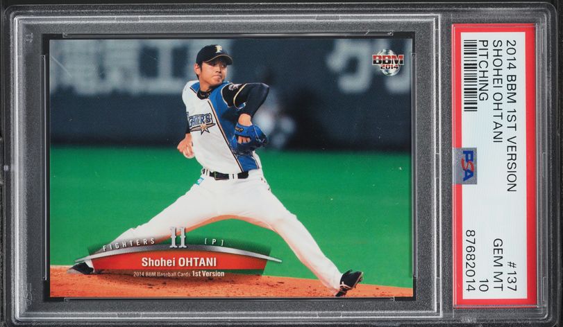 大谷翔平 300枚限定 ジャージカード BBM2015 GENESIS BBM2015 GENESIS