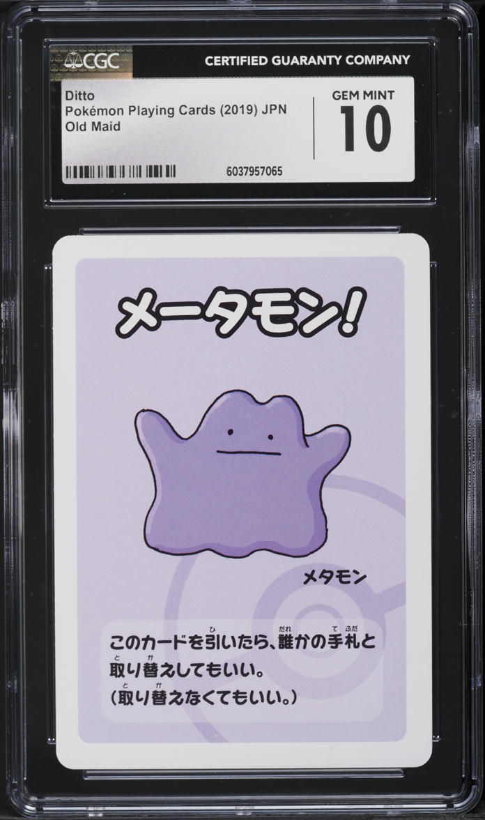 2019 Pokemon Japanese Playing Cards Old Maid Ditto CGC 10 GEM MINT
