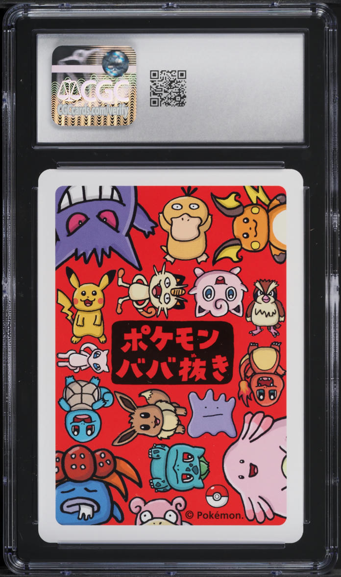2019 Pokemon Japanese Playing Cards Old Maid Ditto CGC 10 GEM MINT