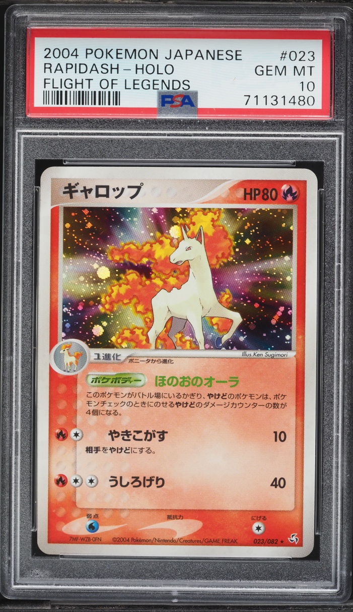 2004 Pokemon Japanese Flight Of Legends Holo Rapidash #23 PSA 10 GEM MINT