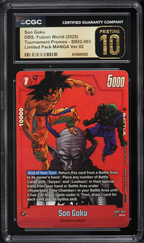 2024 Dragon Ball Super Fusion World Awakened Pulse Son Goku SCR