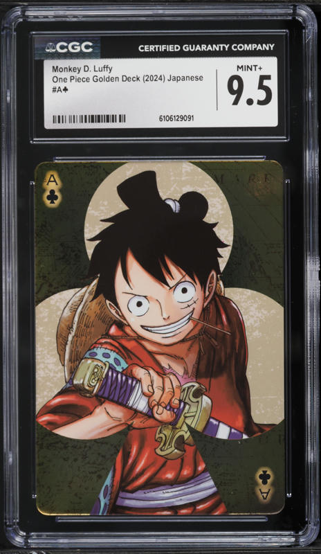 2024 ONE PIECE GOLDEN P.CARDS モンキー・D・ルフィ 2024 ONE PIECE GOLDEN P.CARDS モンキー・D・ルフィ 2024 One Piece