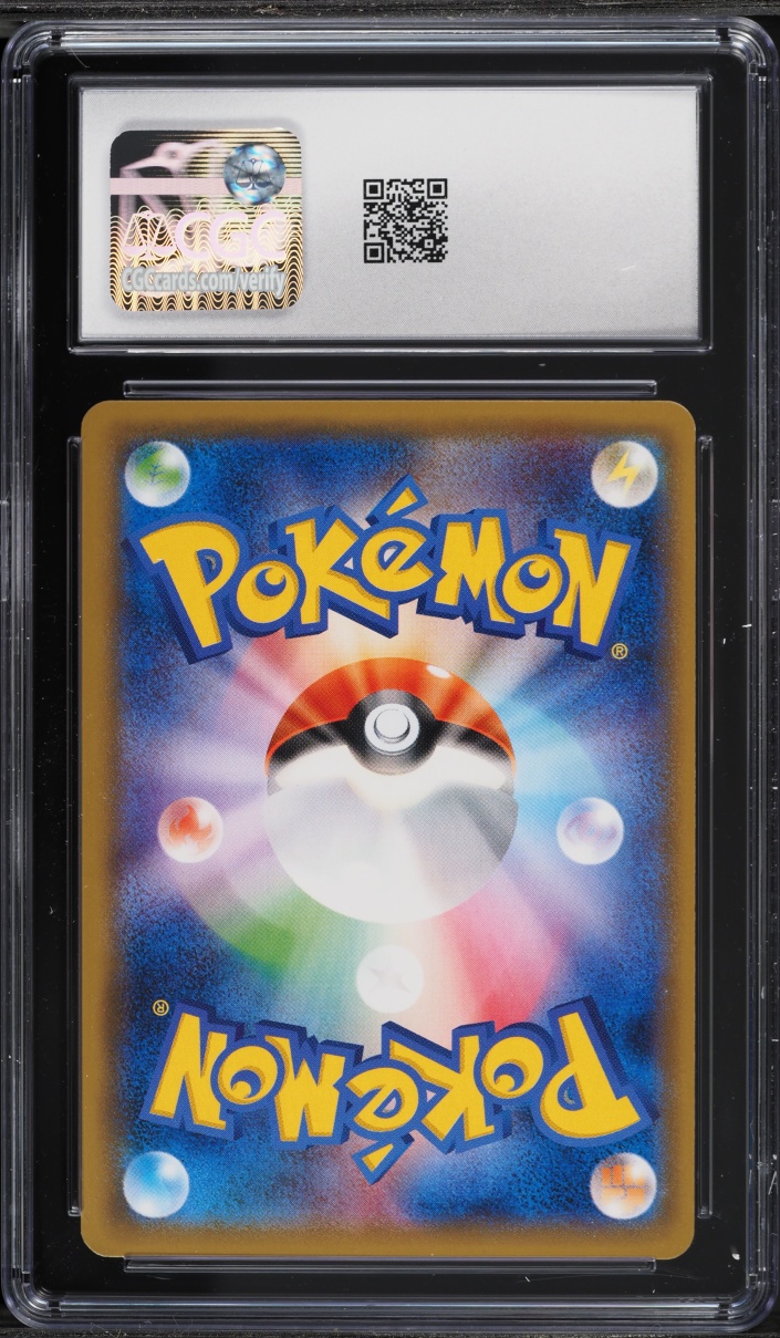 2014 Pokemon Japanese XY Tidal Storm Primal Kyogre EX #032 CGC 10 GEM MINT