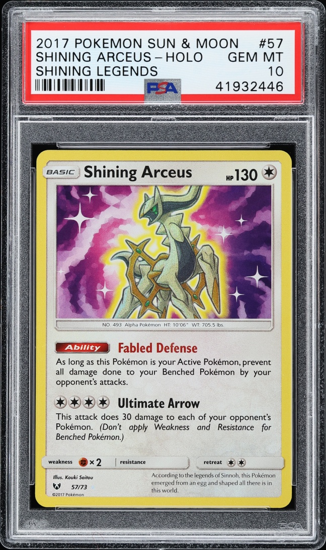 2017 Pokemon Sun & Moon Shining Legends Holo Shining Arceus #57 PSA 10 GEM MINT
