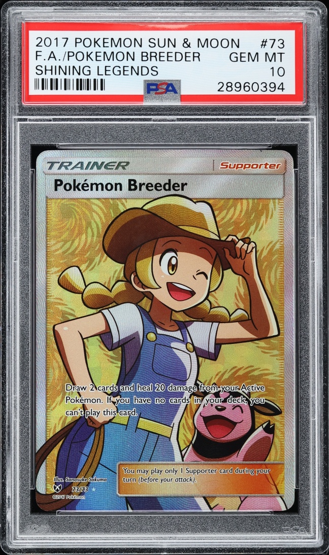 2017 Pokemon Sun & Moon Shining Legends Full Art Pokemon Breeder #73 PSA 10 GEM MINT