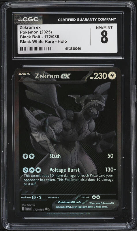 2025 Pokemon Japanese Mega Dream Ex AR N's Zekrom #210 CGC 8 NM-MT