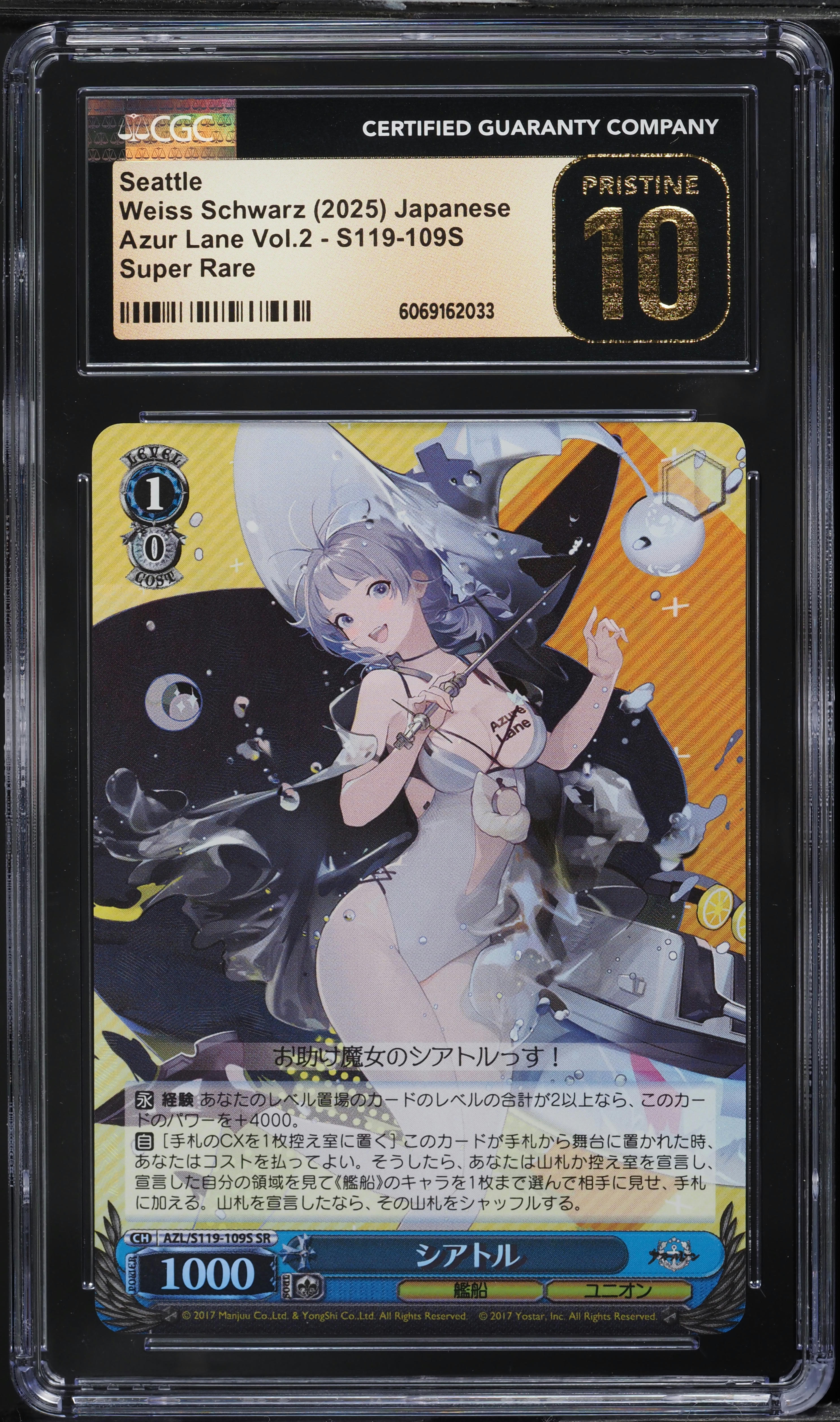 2025 Weiss Schwarz Japanese Azur Lane Seattle #S119-109S CGC