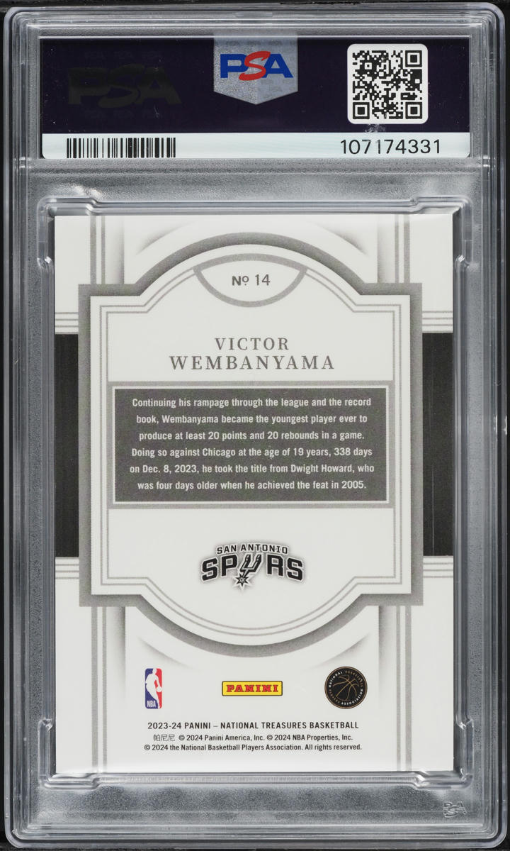 2023 National Treasures International Victor Wembanyama ROOKIE /33 #14 PSA 8