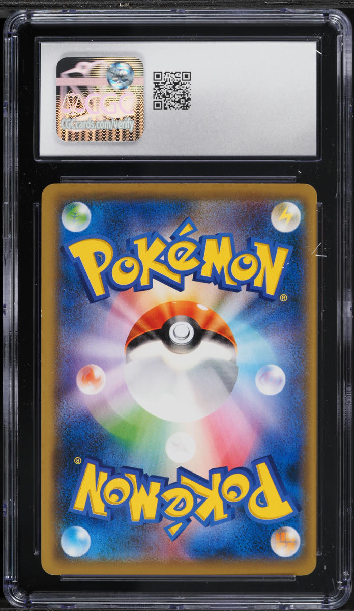 2018 Pokemon Japanese Sun & Moon Promo Gym Pack Clefairy #301 CGC 10 GEM MINT