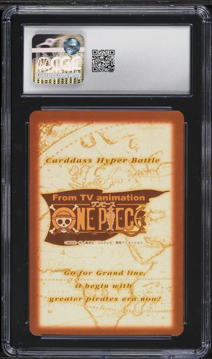 1999 One Piece Japanese Carddass Hyper Battle First Stage Nami