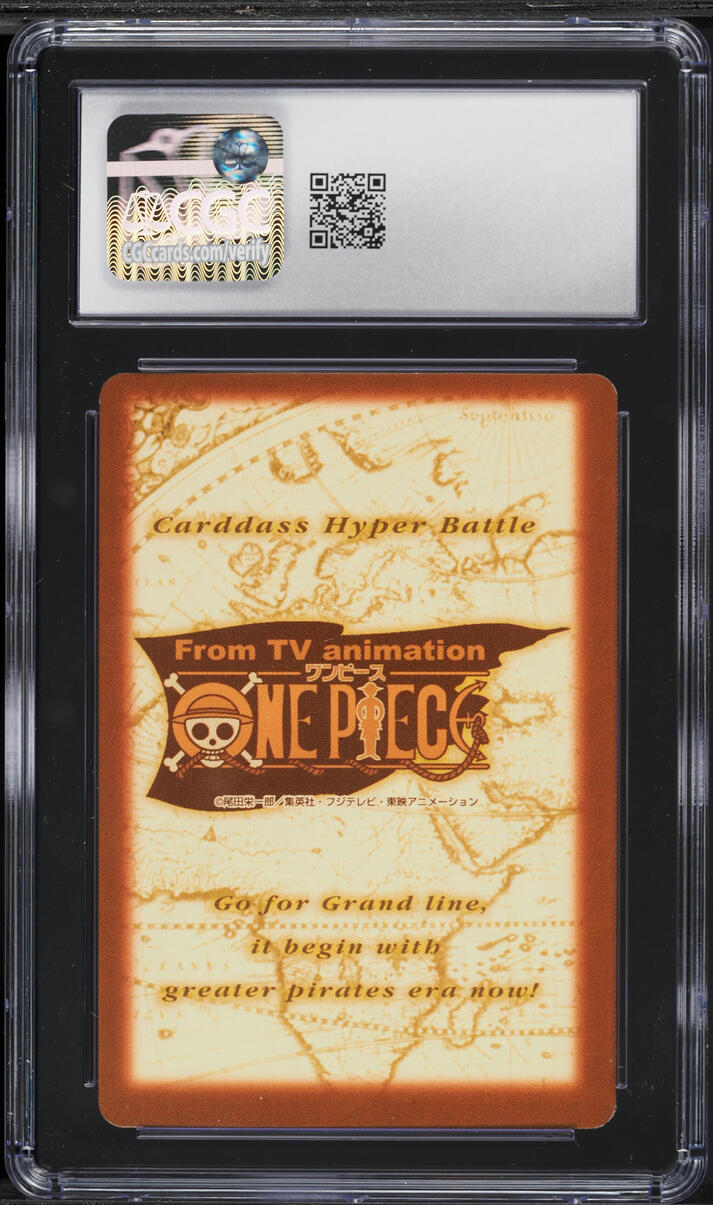 1999 One Piece Japanese Carddass Hyper Battle First Stage Zoro