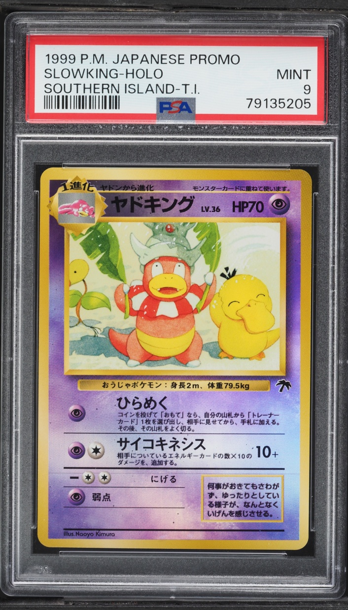 1999 Pokemon Japanese Promo Southern Islands Tropical Holo Slowking PSA 9 MINT